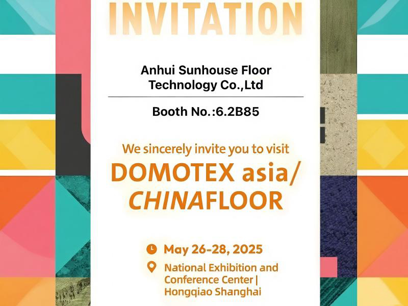 Ausstellungseinladung zur Shanghai Domotex
