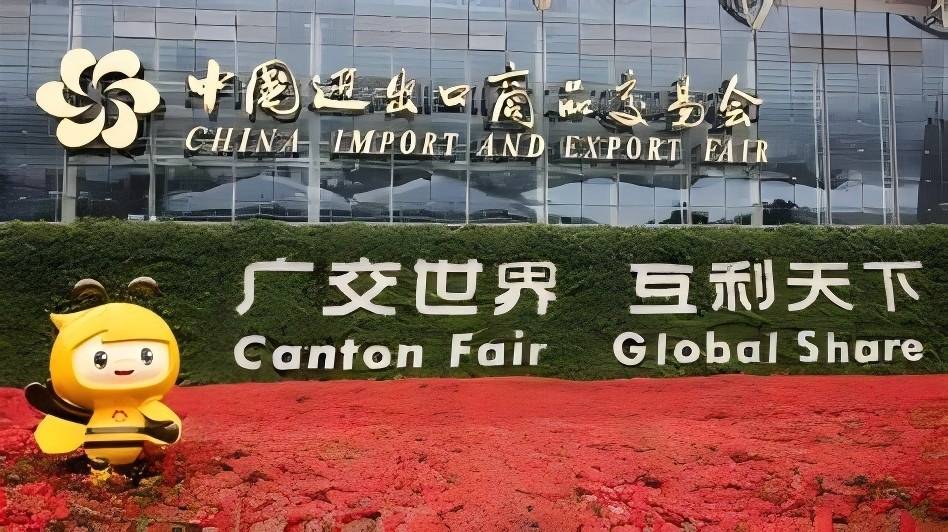 Sunhouse Floor und neue Produkte begeistern auf der 136. Canton Fair